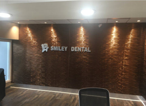 Smiley Dental Roslindale Office Picture 1